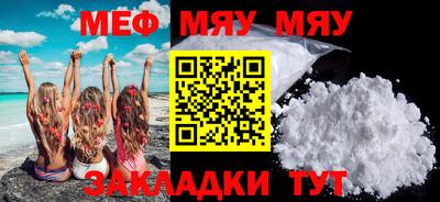 apvp Кимры