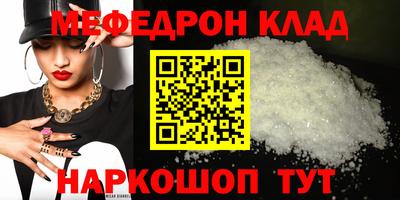 apvp Кимры