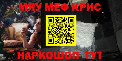 apvp Кимры