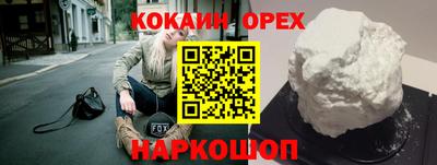 apvp Кимры