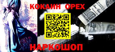 дживик Кингисепп