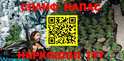 apvp Кимры
