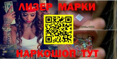 apvp Кимры