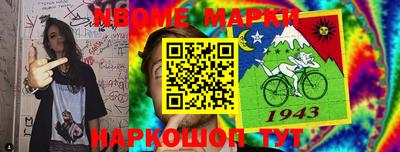 apvp Кимры