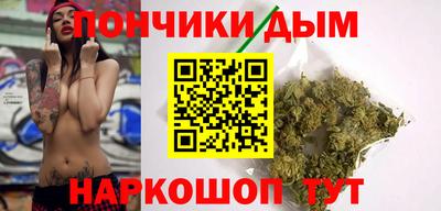 apvp Кимры