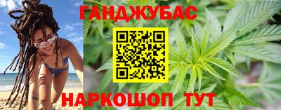 дживик Кингисепп