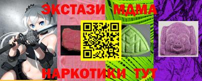 apvp Кимры