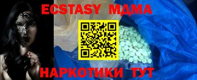 apvp Кимры