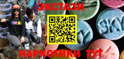 дживик Кингисепп