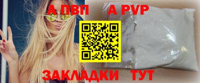 кокаин VHQ Кинель