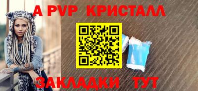кокаин VHQ Кинель