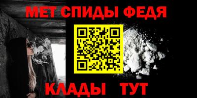 дживик Кингисепп