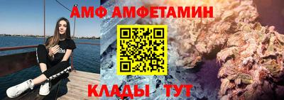 дживик Кингисепп
