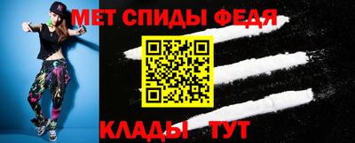 дживик Кингисепп