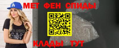дживик Кингисепп