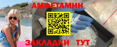 apvp Кимры
