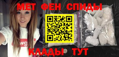 apvp Кимры