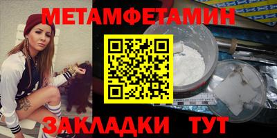 кокаин VHQ Кинель