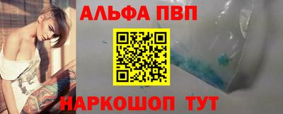 дживик Кингисепп
