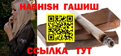 кокаин VHQ Кинель