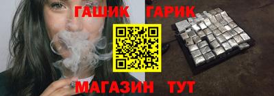 дживик Кингисепп