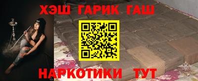 кокаин VHQ Кинель