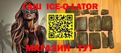 дживик Кингисепп
