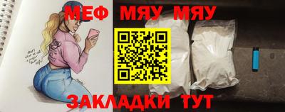 кокаин VHQ Кинель