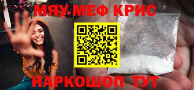 apvp Кимры