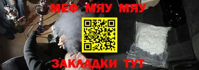 кокаин VHQ Кинель